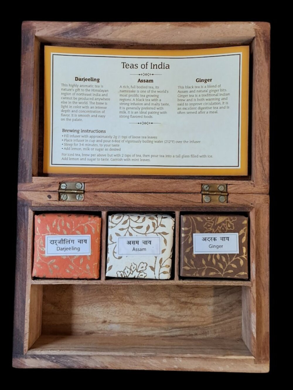 Vintage Hand Carved Taj Mahal Hardwood Tea/Trinket Storage Box, Tea Included - Picture 2 of 11